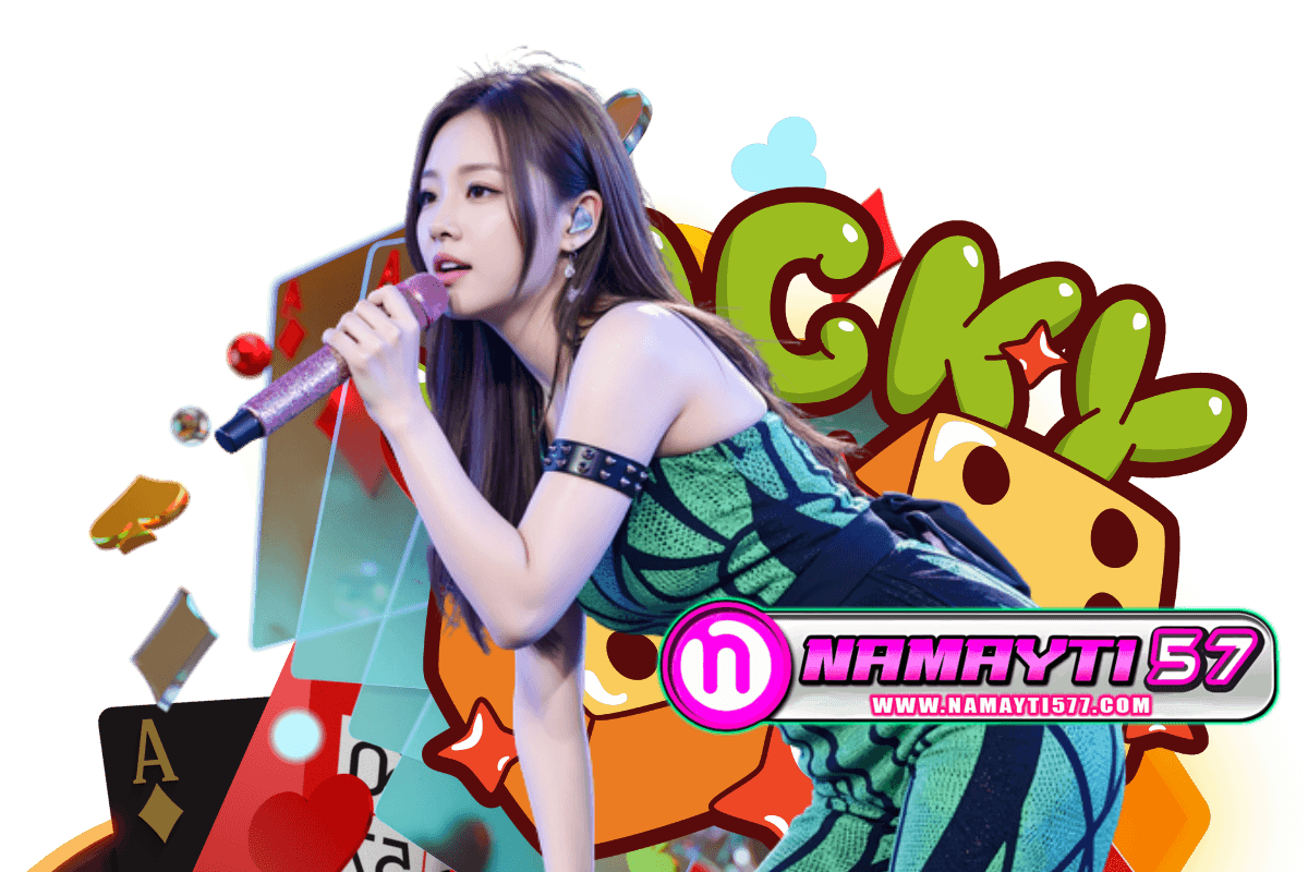 namayti57 แจกเครดิตฟรี